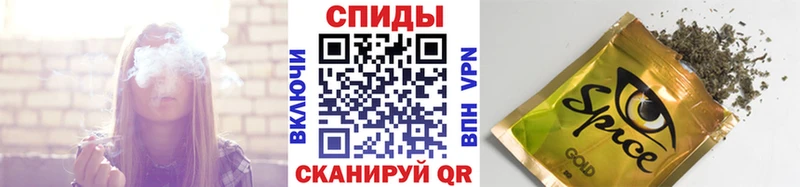 БУТИРАТ бутик  Купить где  Новоржев 