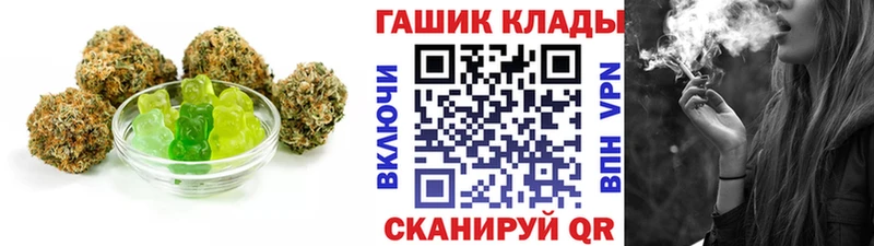 Cannafood марихуана  Купить закладки  Новоржев 