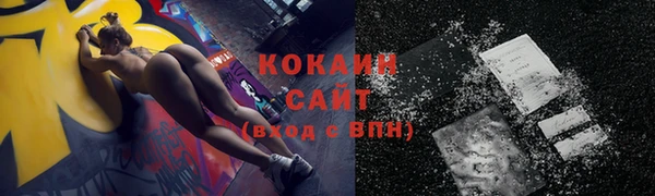 mdpv Карпинск