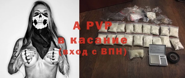 mdpv Карпинск