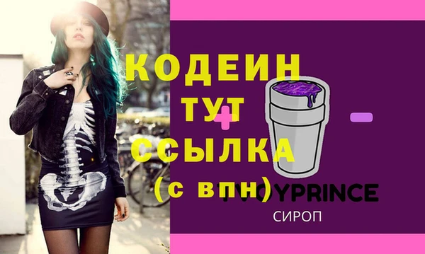 каннабис Касимов