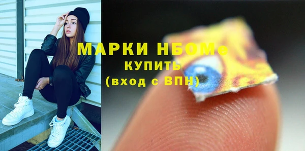 соль курить ск Карталы