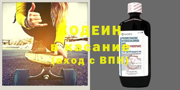 соль курить ск Карталы