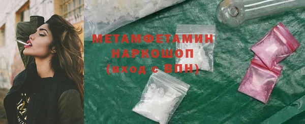 mdpv Карпинск