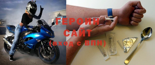 mdpv Карпинск