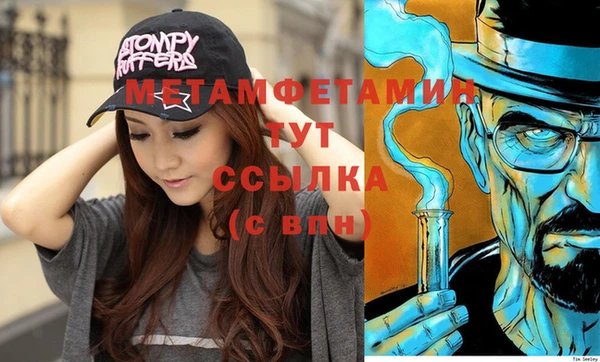 mdpv Карпинск