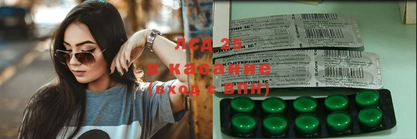 mdpv Карпинск