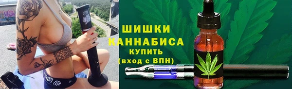 соль курить ск Карталы
