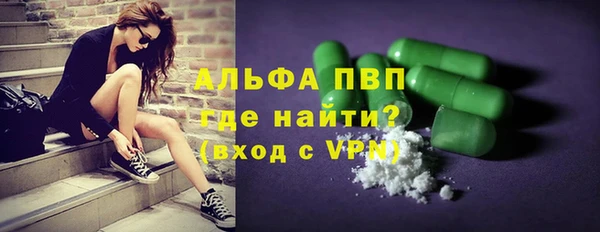 mdpv Карпинск