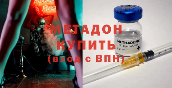 соль курить ск Карталы