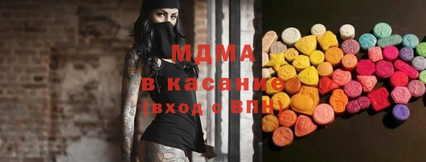 каннабис Касимов