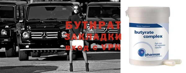 mdpv Карпинск