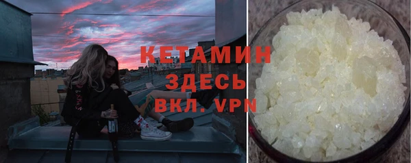 соль курить ск Карталы