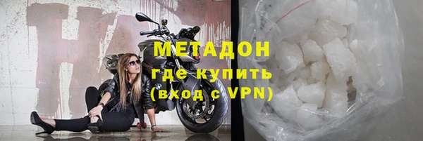 каннабис Касимов