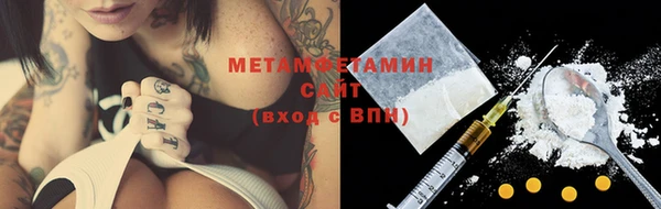 соль курить ск Карталы