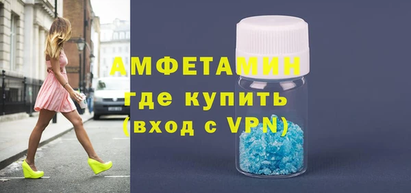 спиды Киреевск