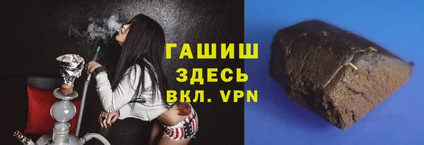 каннабис Касимов