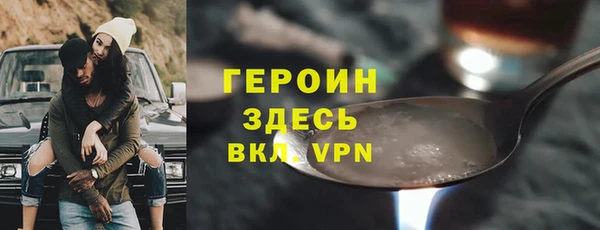 каннабис Касимов