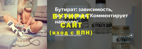 mdpv Карпинск