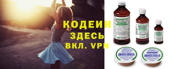 каннабис Касимов