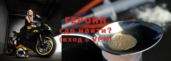mdpv Карпинск