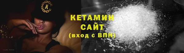 каннабис Касимов