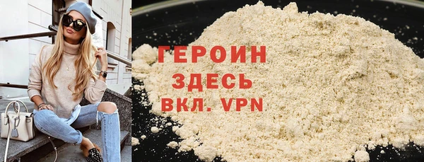 mdpv Карпинск