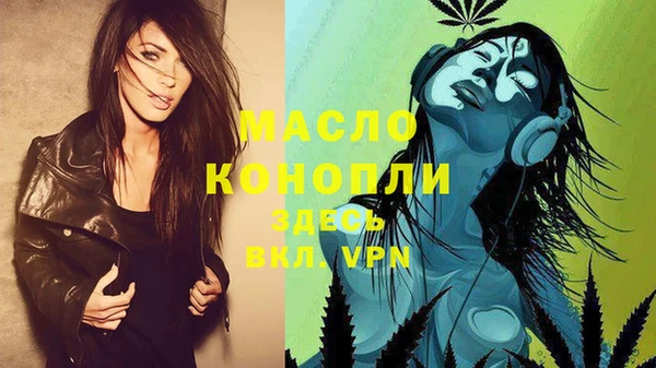 каннабис Касимов