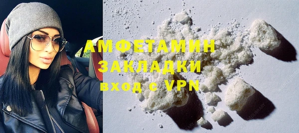 каннабис Касимов