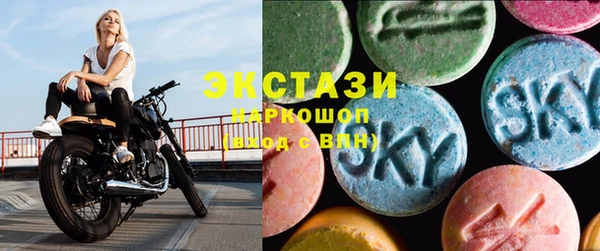 mdpv Карпинск