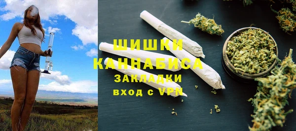 каннабис Касимов