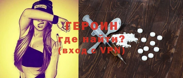 каннабис Касимов