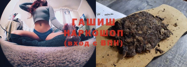 соль курить ск Карталы