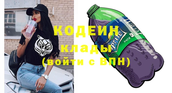 соль курить ск Карталы