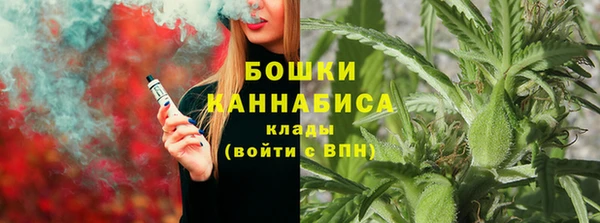 COCAINE Киренск