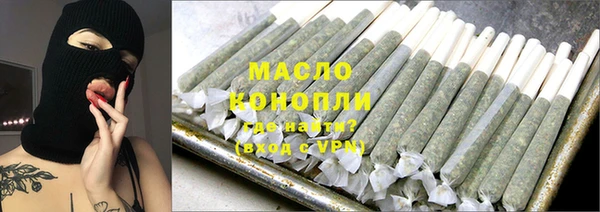 mdpv Карпинск