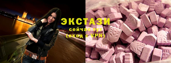 mdpv Карпинск