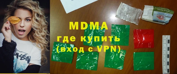 mdpv Карпинск