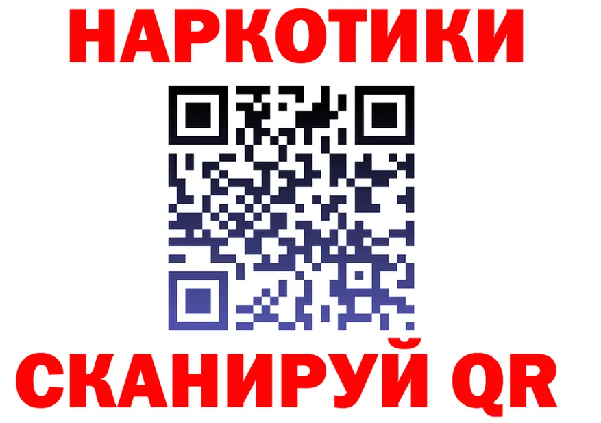 Alfa_PVP СК КРИС зеркало даркнет гидра Новоржев